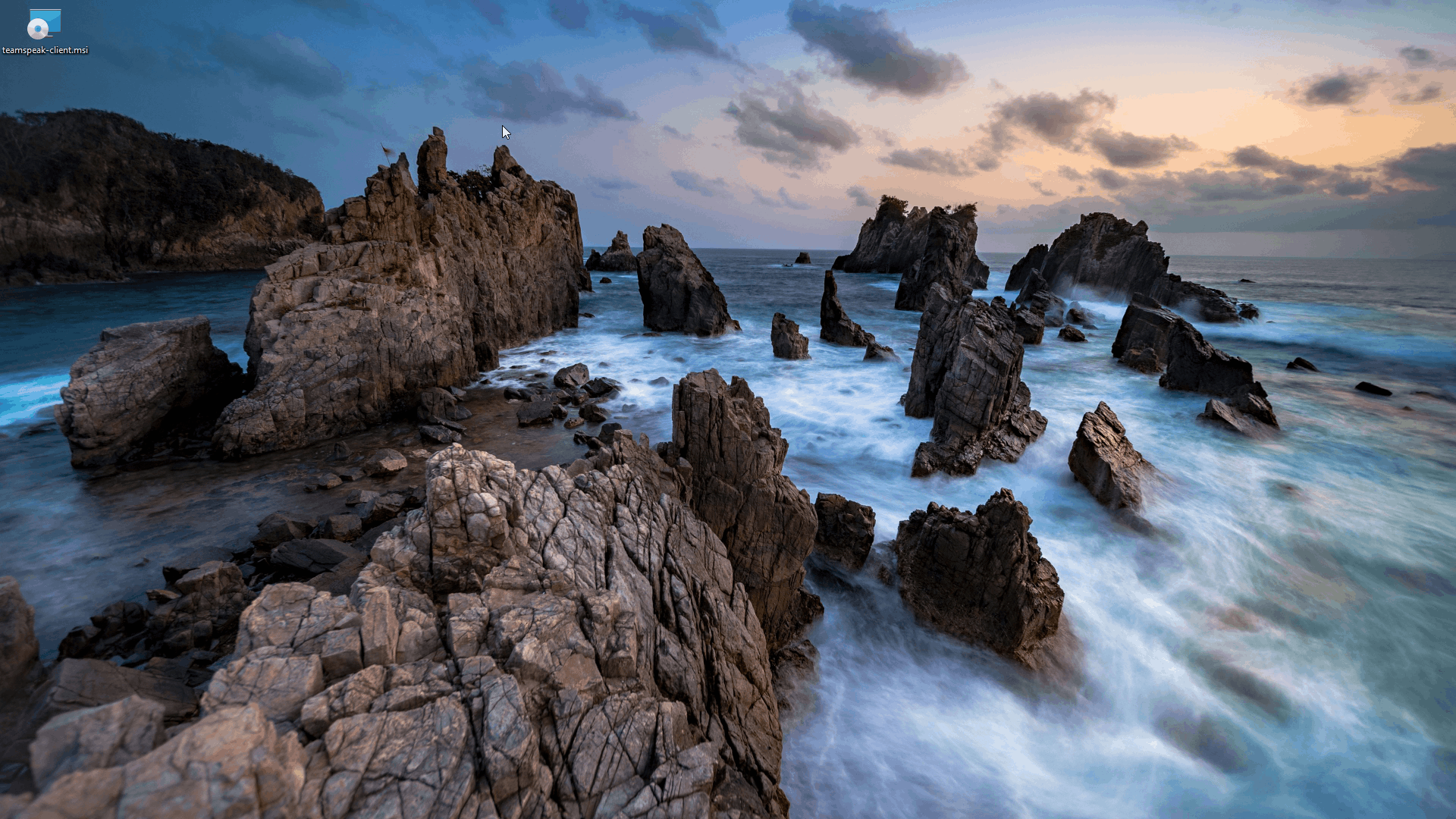 Schritt 3: Teamspeak installieren